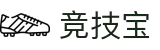 竞技宝-亚洲最大的电竞平台